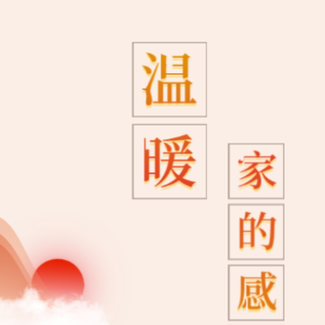 ����֮��app��׿