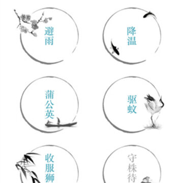 你能过关吗 你能过关吗