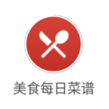 ��ʳÿ�ղ���app