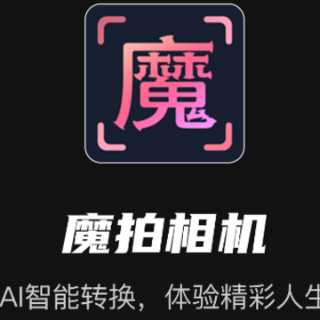 ħ�����app