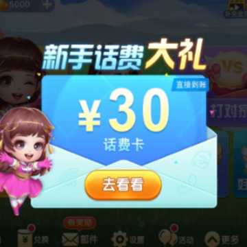 ���ɹŴ��a���°�