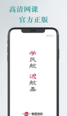 �����ƿ���App