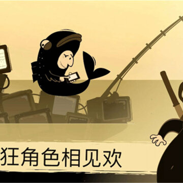 往室手游 往室手游