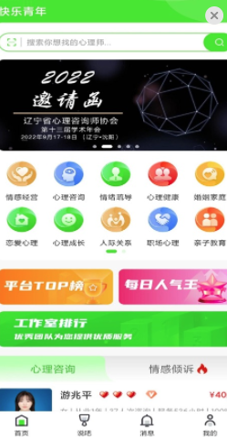 ��������app