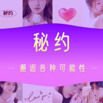 ������Լ����app