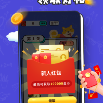 ����������׬Ǯ