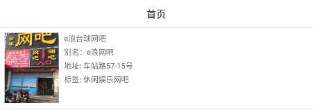 爱游戏最新版 爱游戏最新版
