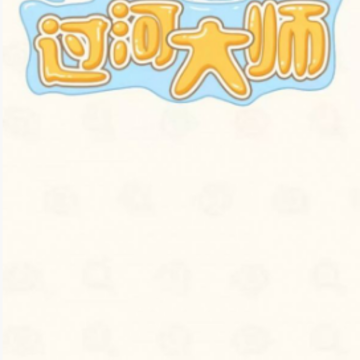 ���Ӵ�ʦ���߰�