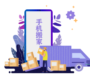 ������¡����app