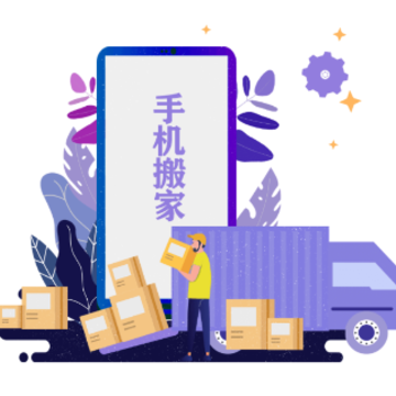 ������¡����app