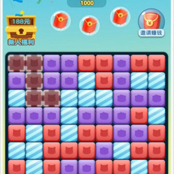 兔兔爱消除 兔兔爱消除