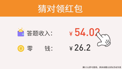 ����Ӯ����