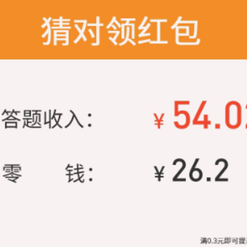 成语赢宝马 成语赢宝马
