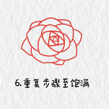õ�廨��ʻ��̳̺ϼ���Ư��  ���ֺÿ���õ�廨�̳�