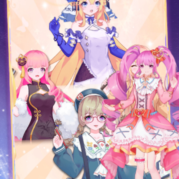 ħ��������ҫ��װ