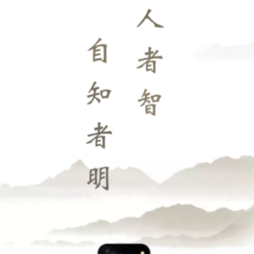 С�϶�app