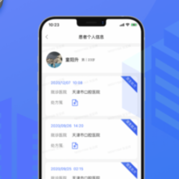 施强健康-医助端APP 施强健康-医助端APP