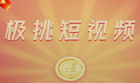 ����app