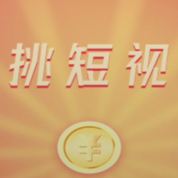 ����app
