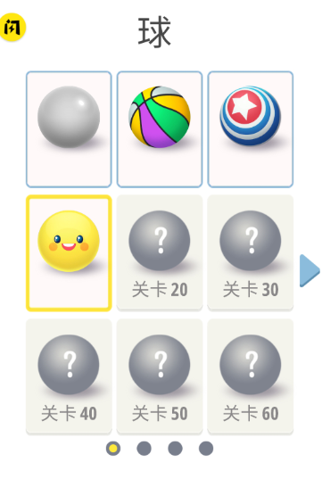 ��������֮Ϳɫ
