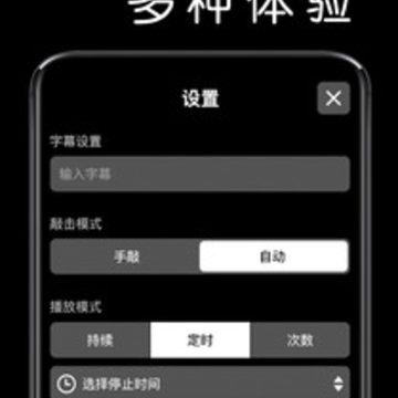 我要敲木鱼游戏 我要敲木鱼游戏