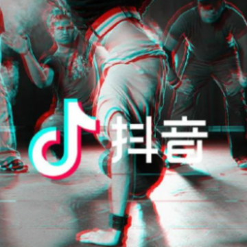 抖音访客一开一关怎么设置 抖音访客一开一关会有记录吗 抖音访客一开一关怎么设置 抖音访客一开一关会有记录吗