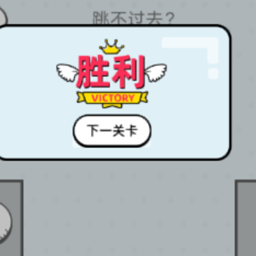 ���Ӵ���ս
