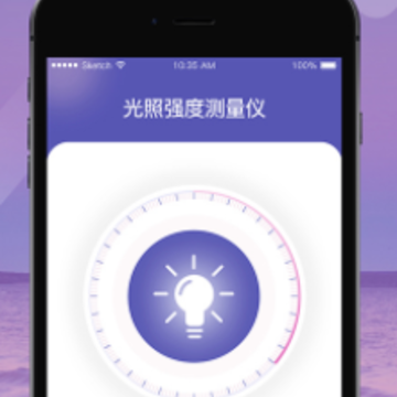 ����ǿ�Ȳ�����app