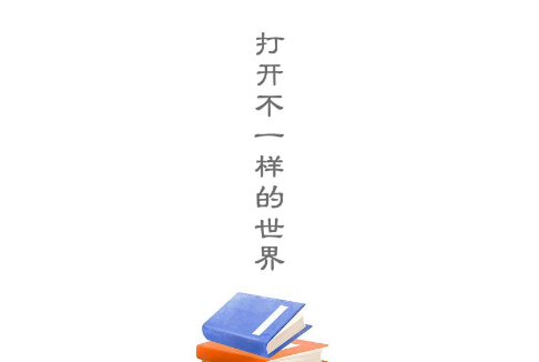 飞更小说 飞更小说