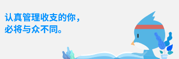 һ�ɼ���app