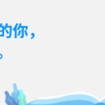 һ�ɼ���app