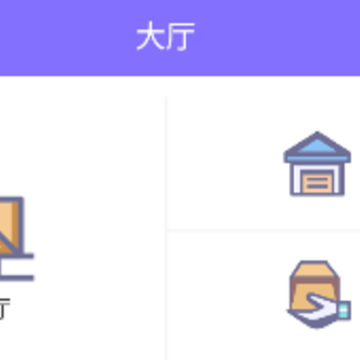 ���˰�app