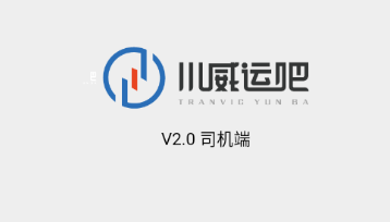 �����˰�˾����app