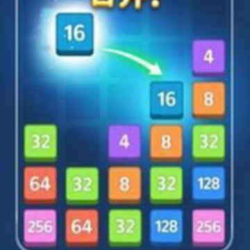 �ϲ������������(Merge Number Puzzle Mania)