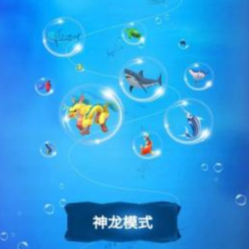 我爱萌龙游戏 我爱萌龙游戏