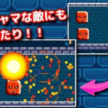 加油像素史莱姆(ぷにスト!) 加油像素史莱姆(ぷにスト!)
