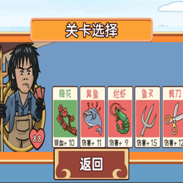 情侣大作战 情侣大作战