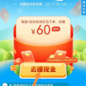 ����ô������������� ����ô�����ô��ȡ