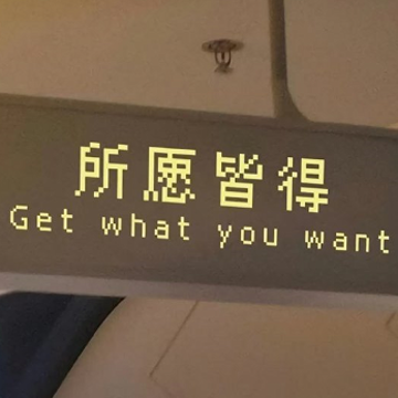 假装自己很开心的网名 悲伤假装快乐的网名 假装自己很开心的网名 悲伤假装快乐的网名