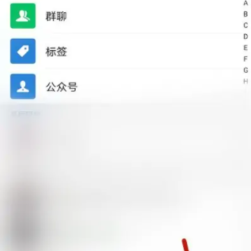 ΢�Ž�����ÿ�ζ�Ҫ���µ�¼��ô�� ΢�Ž������¼������ô��