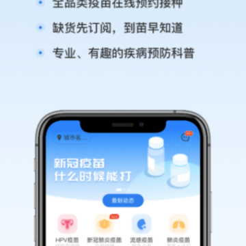 Լ��appƻ����