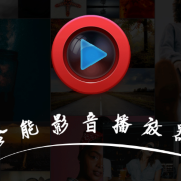 ȫ��Ӱ��������App����