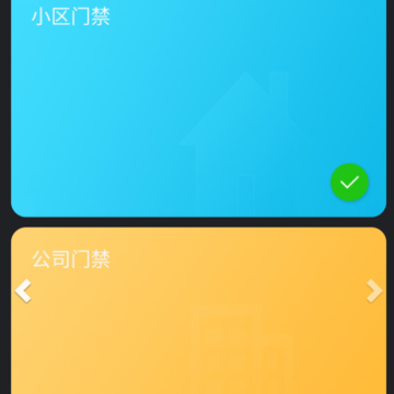 NFC��ģ��app
