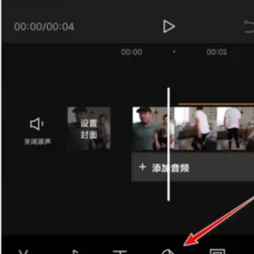 剪映怎么打马赛克 剪映马赛克怎么跟着人移动 剪映怎么打马赛克 剪映马赛克怎么跟着人移动