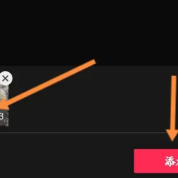 剪映怎么打马赛克 剪映马赛克怎么跟着人移动 剪映怎么打马赛克 剪映马赛克怎么跟着人移动