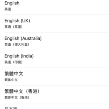 苹果抖音tiktok怎么下载 苹果tiktok加载不出来怎么办 苹果抖音tiktok怎么下载 苹果tiktok加载不出来怎么办