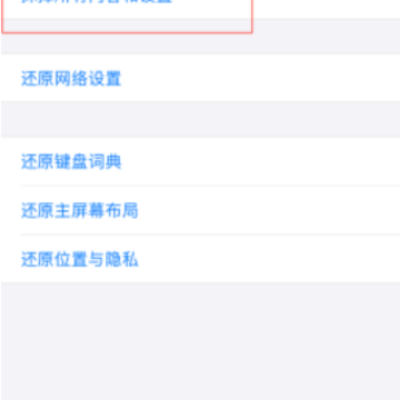 苹果抖音tiktok怎么下载 苹果tiktok加载不出来怎么办 苹果抖音tiktok怎么下载 苹果tiktok加载不出来怎么办