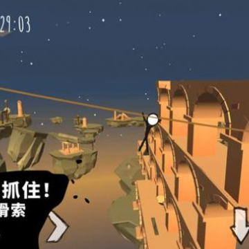 忍者去火柴人(Adventures of Doran stickman) 忍者去火柴人(Adventures of Doran stickman)