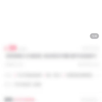 抖音购物车里的东西怎么删除 抖音购物车删掉的东西能找回来吗 抖音购物车里的东西怎么删除 抖音购物车删掉的东西能找回来吗