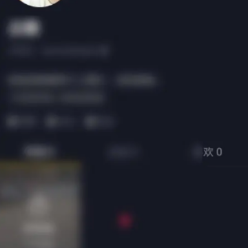 抖音购物车里的东西怎么删除 抖音购物车删掉的东西能找回来吗 抖音购物车里的东西怎么删除 抖音购物车删掉的东西能找回来吗